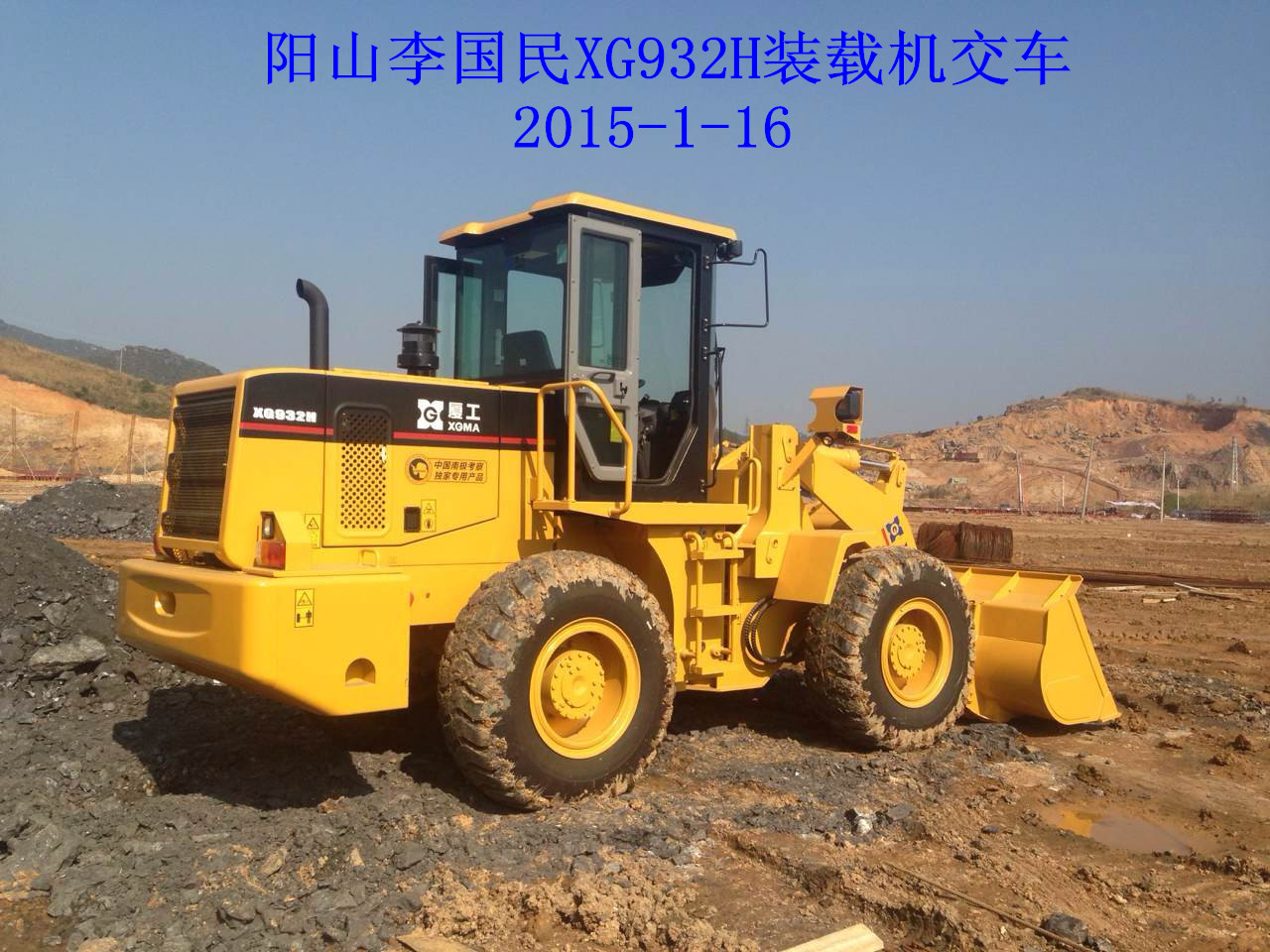 �B��XG932H�b�d�C��܇